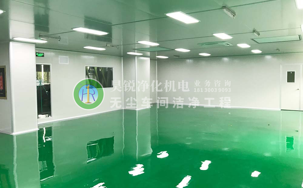 滁州无尘厂房设计装修 第三方检测实验室改造装修方案