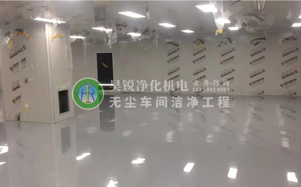 南京十万级无尘车间 洁净厂房净化工程设计施工